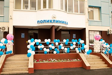 Медицинский офис принял первых пациентов 19-го микрорайона